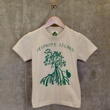 画像をギャラリービューアに読み込む, 図鑑Tシャツ<BR>kids<BR>The Mangrove