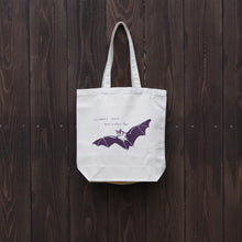 画像をギャラリービューアに読み込む, 図鑑かばん<BR>コキクガシラ<BR>コウモリ