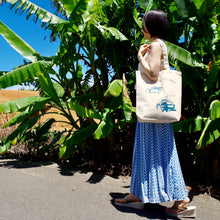 画像をギャラリービューアに読み込む, 図鑑かばん <BR> リュウキュウ<BR>アカショウビン