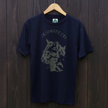 画像をギャラリービューアに読み込む, DRY(吸汗速乾)半袖<BR>図鑑TシャツBLACK<BR>IRIOMOTE CAT