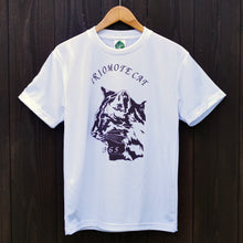 画像をギャラリービューアに読み込む, DRY(吸汗速乾)半袖<BR>図鑑TシャツWHITE<BR>IRIOMOTE CAT