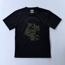 画像をギャラリービューアに読み込む, DRY(吸汗速乾)半袖<BR>図鑑TシャツBLACK<BR>IRIOMOTE CAT