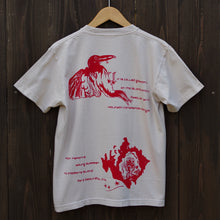 画像をギャラリービューアに読み込む, 染め図鑑Tシャツ<BR>リュウキュウ<BR>アカショウビン