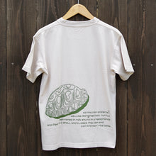 画像をギャラリービューアに読み込む, 染め図鑑Tシャツ<BR>セマルハコガメ