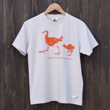 画像をギャラリービューアに読み込む, 染め図鑑Tシャツ<BR>シロハラクイナ