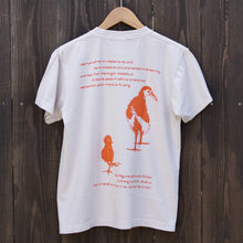 画像をギャラリービューアに読み込む, 染め図鑑Tシャツ<BR>シロハラクイナ