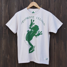 画像をギャラリービューアに読み込む, 染め図鑑Tシャツ<BR>ヤエヤマ<BR>アオガエル