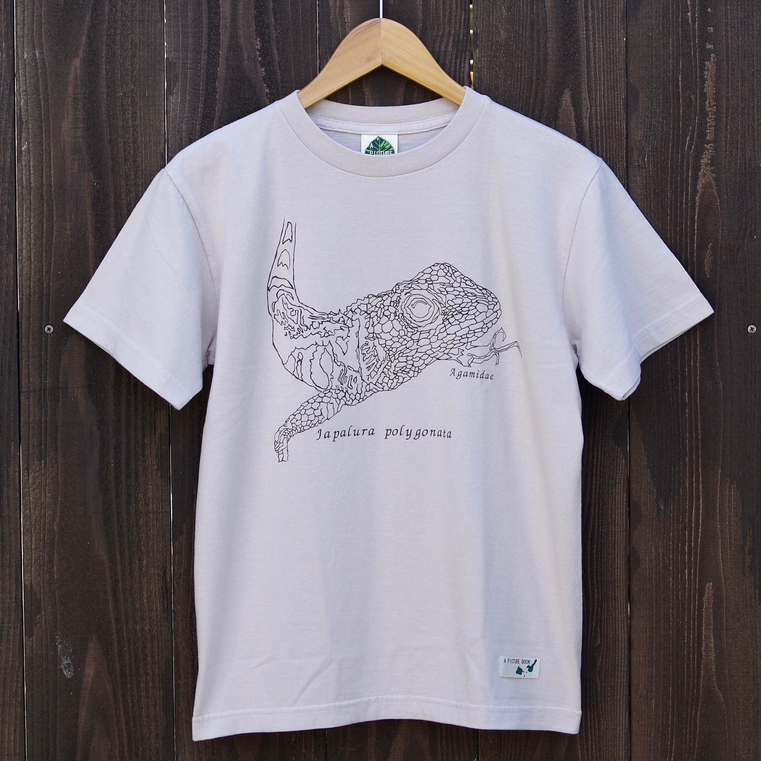 染め図鑑Tシャツキノボリトカゲ – A PICTURE BOOK