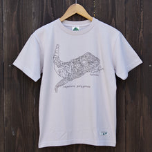 画像をギャラリービューアに読み込む, 染め図鑑Tシャツ<BR>キノボリトカゲ