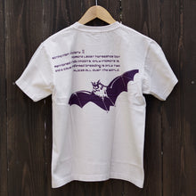 画像をギャラリービューアに読み込む, 染め図鑑Tシャツ<BR>コキクガシラ<BR>コウモリ