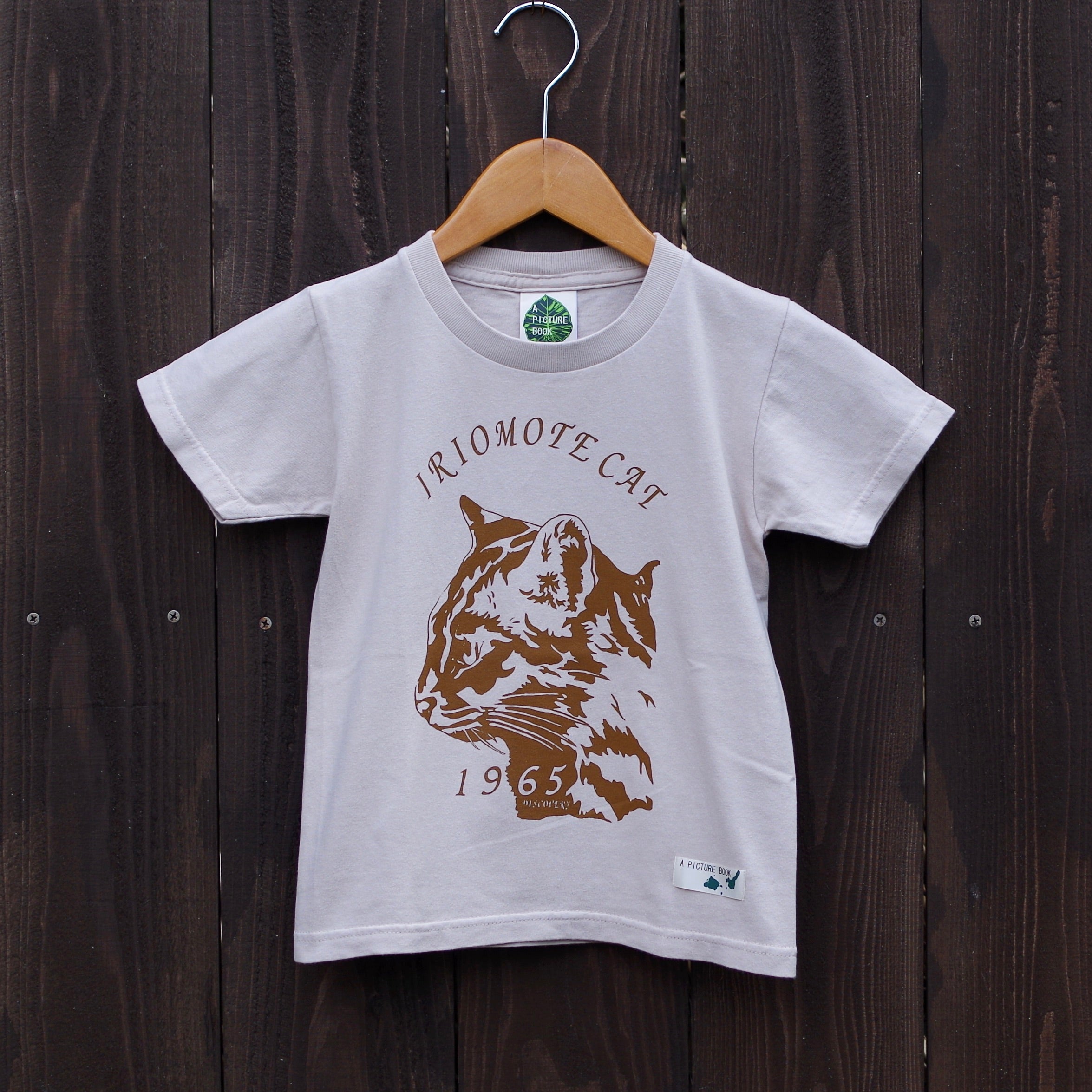 yukiemon　こねこ図鑑Tシャツ yukiemon こねこ図鑑Tシャツ