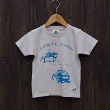 画像をギャラリービューアに読み込む, 図鑑Tシャツ<BR>kids<BR>ヒメシオマネキ