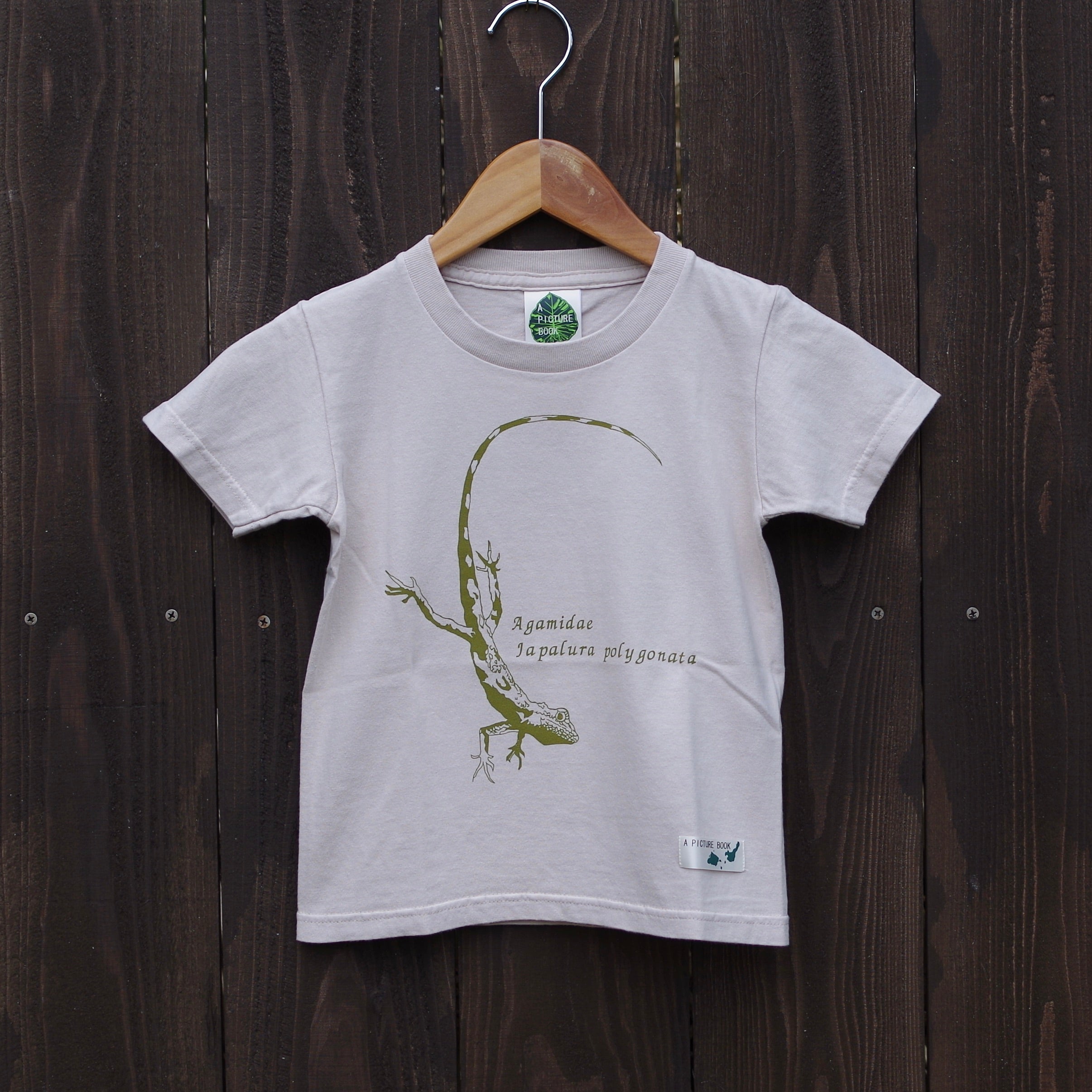 yukiemon　こねこ図鑑Tシャツ IMGP8955.jpg?v=1617857351