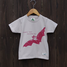 画像をギャラリービューアに読み込む, 図鑑Tシャツ<BR>kids<BR>コキクガシラ<BR>コウモリ