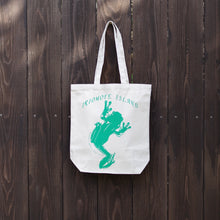 画像をギャラリービューアに読み込む, 図鑑かばん<BR>ヤエヤマ<BR>アオガエル