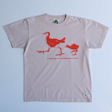 画像をギャラリービューアに読み込む, 染め図鑑Tシャツ<BR>シロハラクイナ