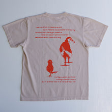 画像をギャラリービューアに読み込む, 染め図鑑Tシャツ<BR>シロハラクイナ