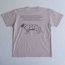 画像をギャラリービューアに読み込む, 染め図鑑Tシャツ<BR>イリオモテヤマネコ骨格