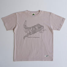 画像をギャラリービューアに読み込む, 染め図鑑Tシャツ<BR>キノボリトカゲ