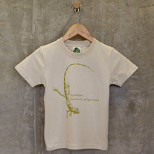 画像をギャラリービューアに読み込む, 図鑑Tシャツ<BR>kids<BR>キノボリトカゲ

