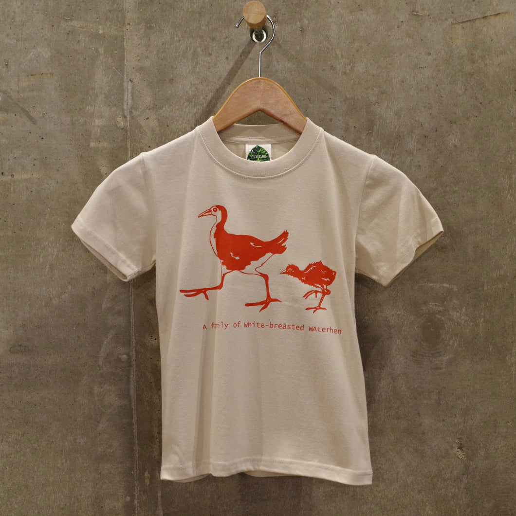 図鑑Tシャツ<BR>kids<BR>シロハラクイナ