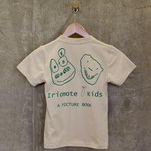画像をギャラリービューアに読み込む, 図鑑Tシャツ<BR>kids<BR>The  Mangrove
