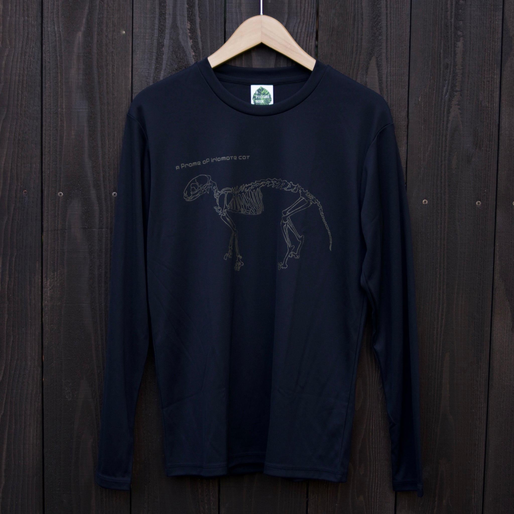 DRY(吸汗速乾)長袖図鑑TシャツBLACKイリオモテヤマネコ骨格 – A
