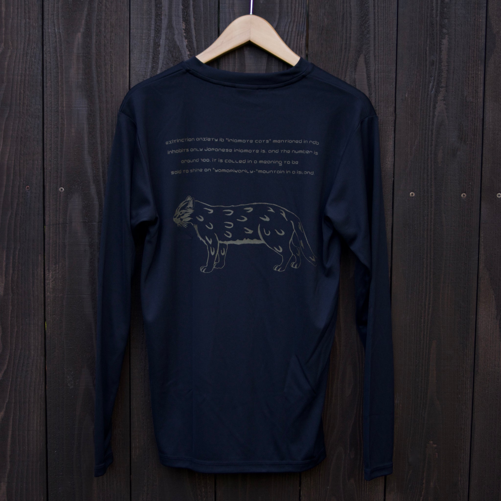 DRY(吸汗速乾)長袖図鑑TシャツBLACKイリオモテヤマネコ骨格 – A
