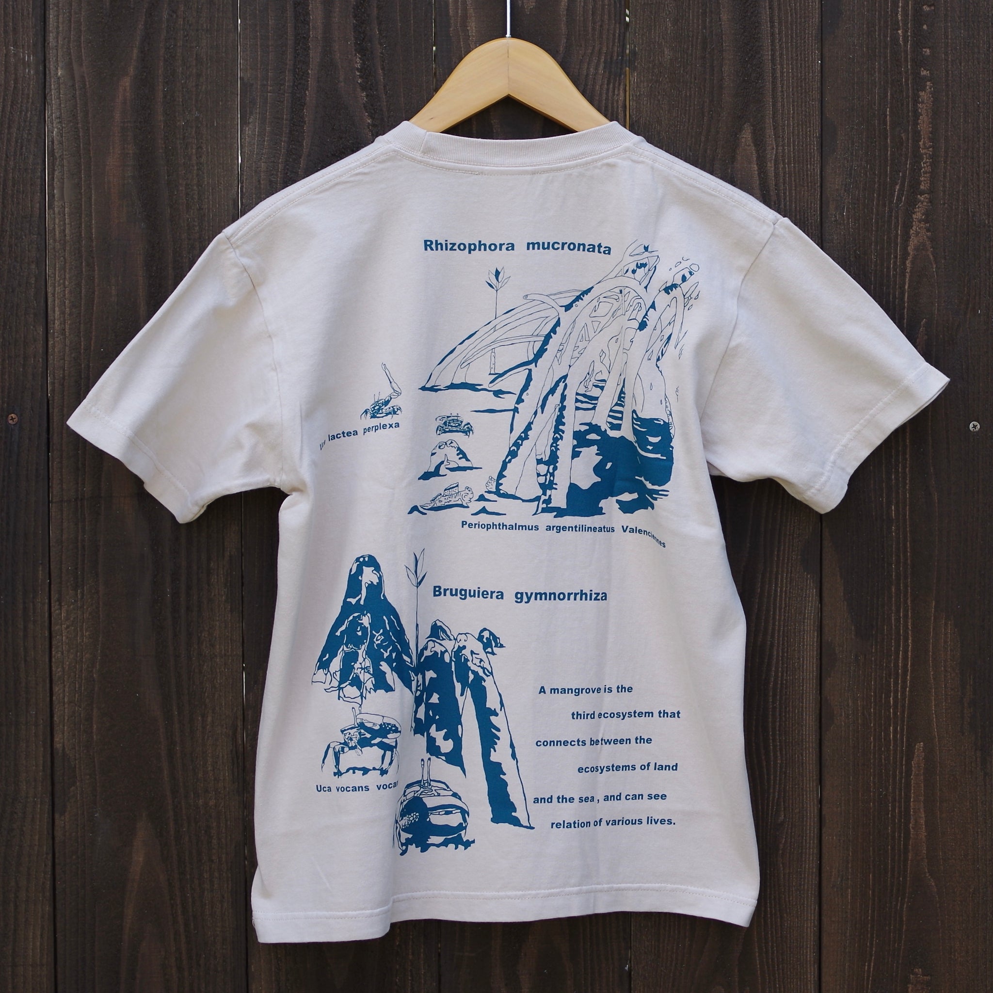 染め図鑑TシャツThe Mangrove – A PICTURE BOOK