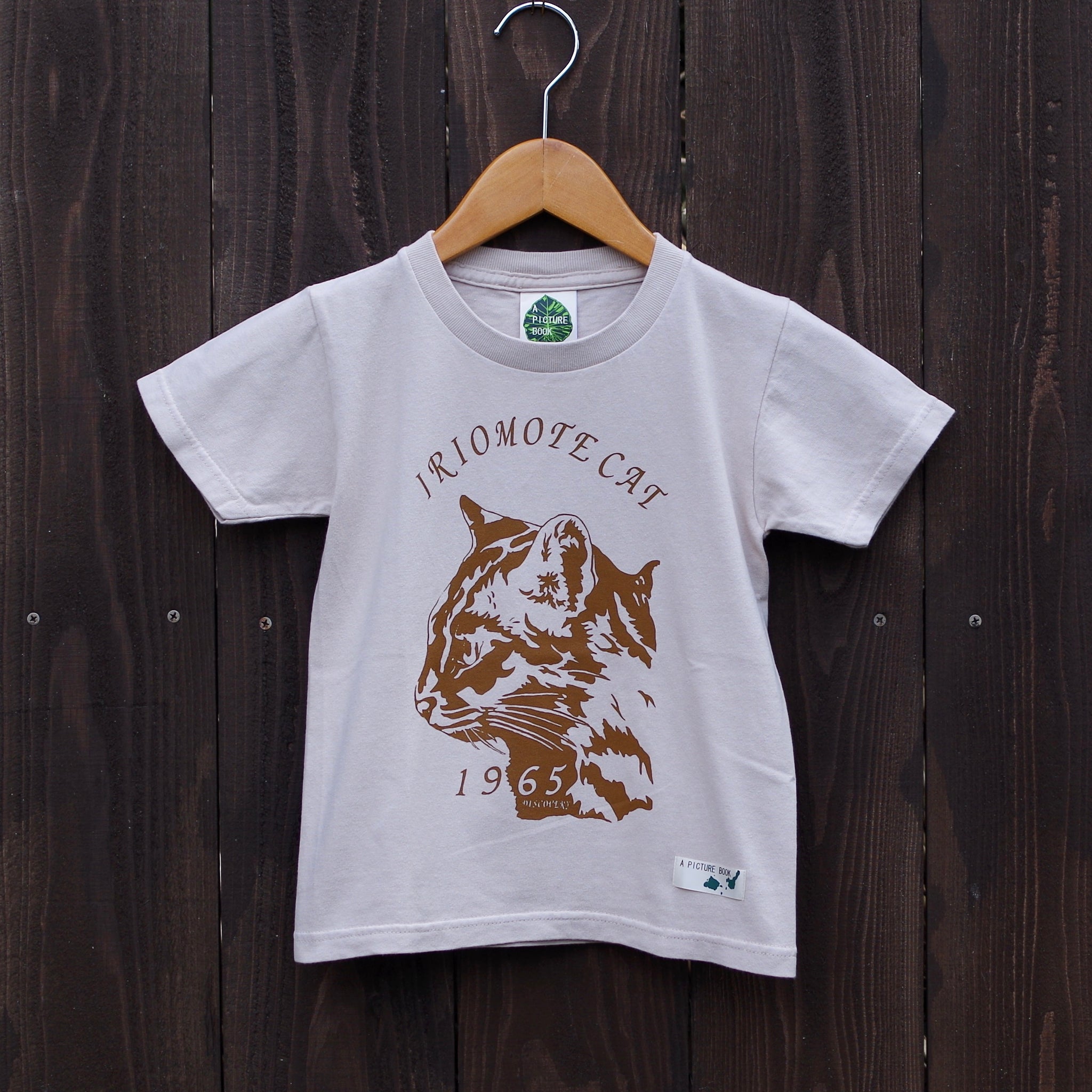 yukiemon　こねこ図鑑Tシャツ 染め図鑑TシャツkidsIRIOMOTE CAT – A PICTURE BOOK
