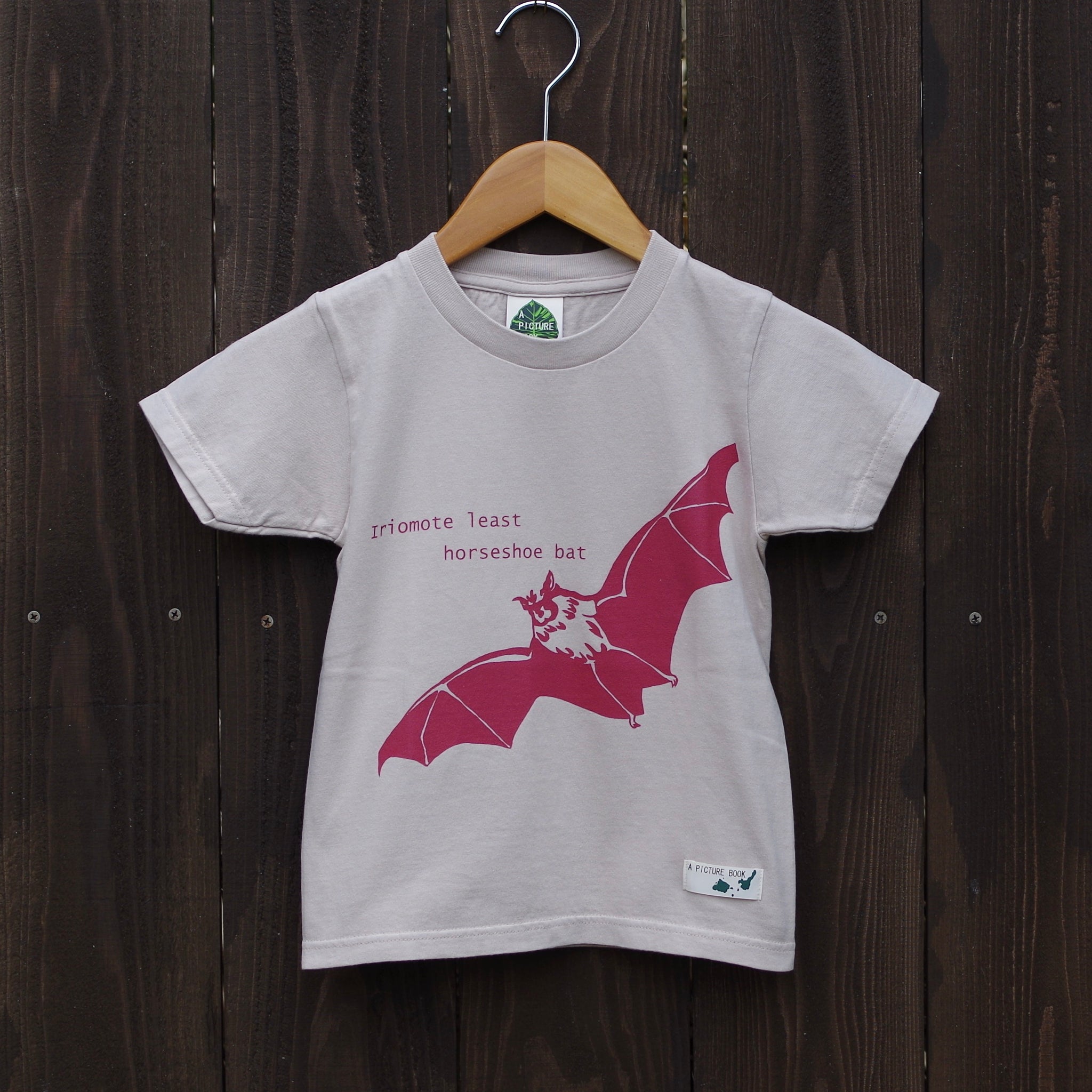 LGB supply company コウモリ ロングTシャツLGB Tシャツ